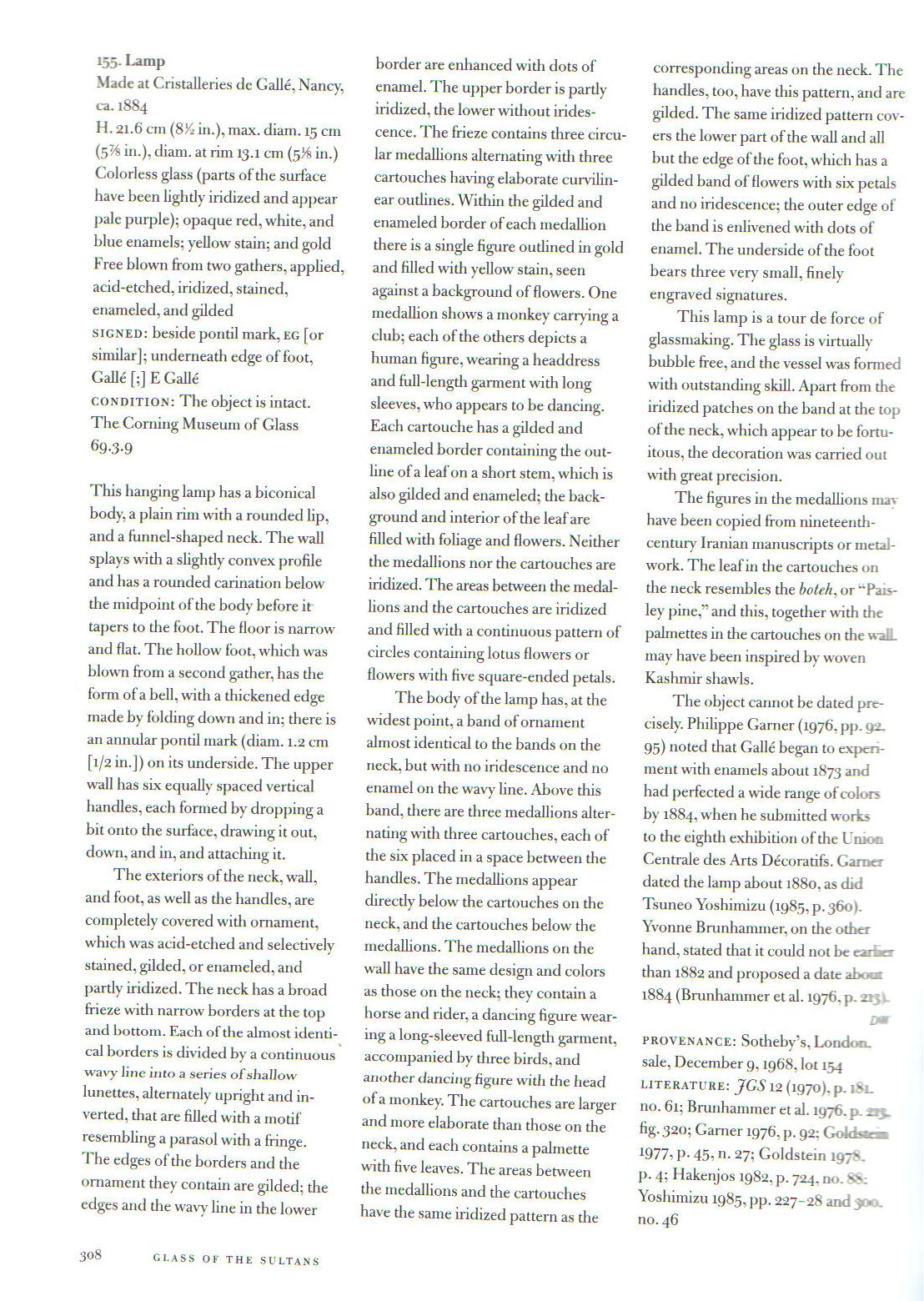 A Mosque Lamp by Galle